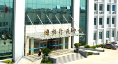 考查交換助推企業進級落地著花